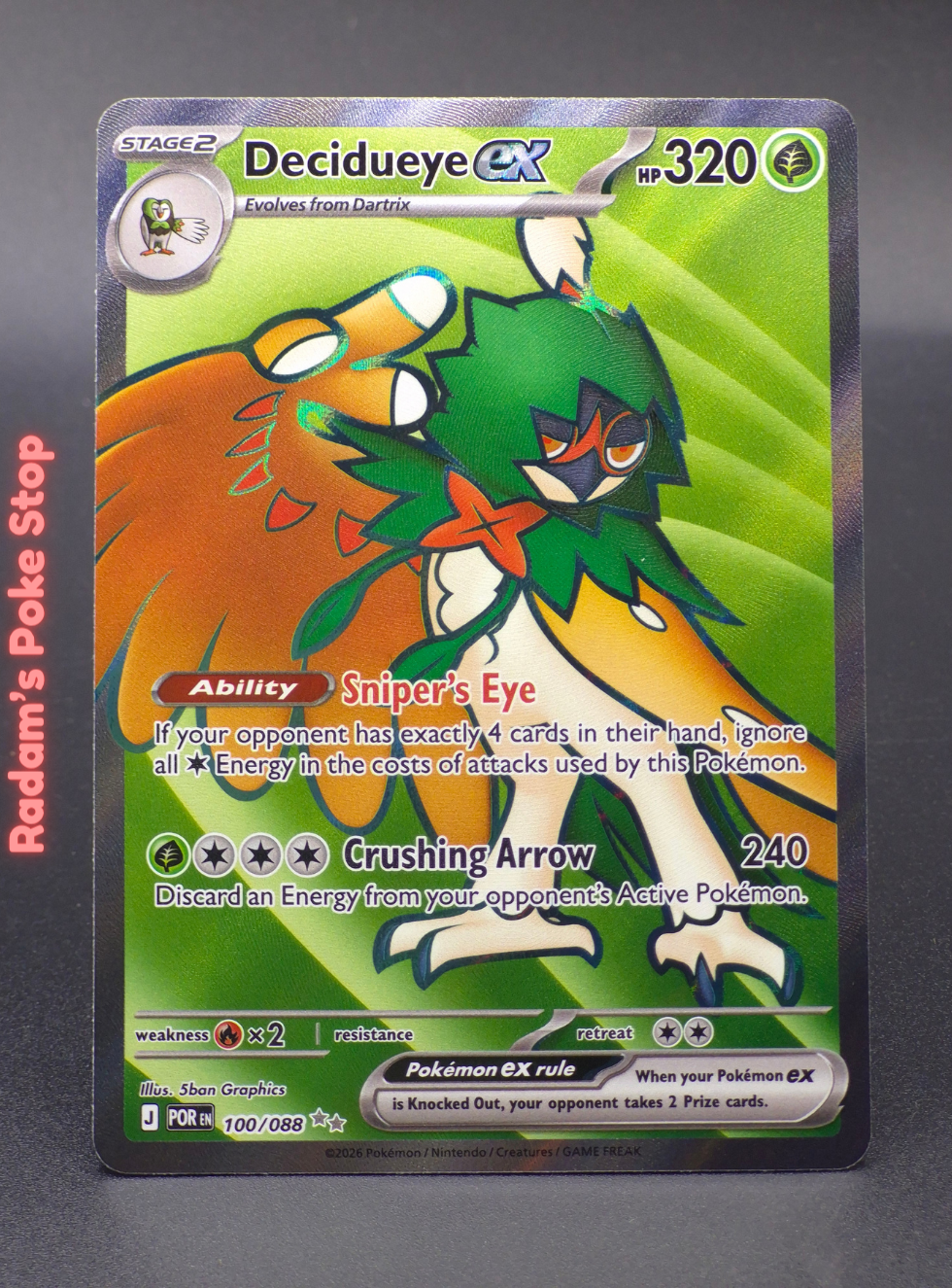 POR 100_086  decidueye ex.png