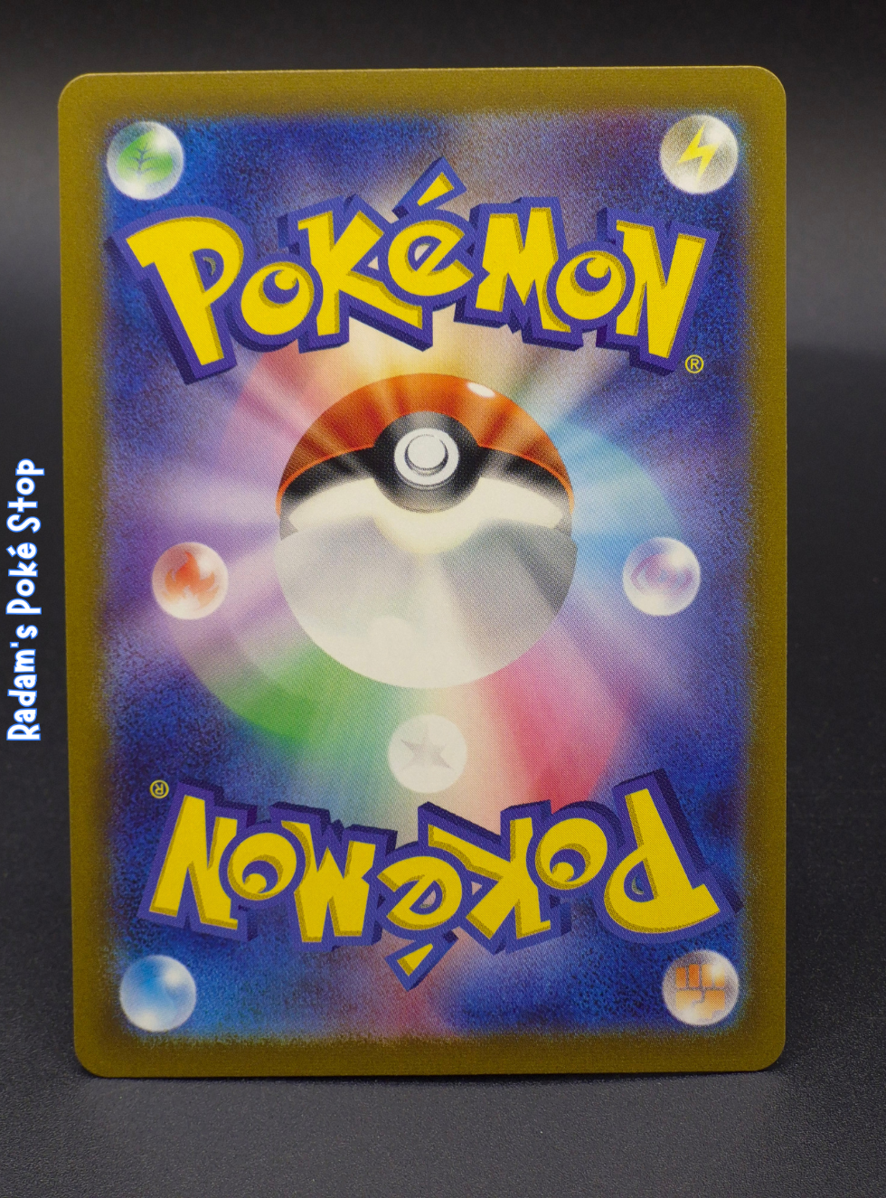 sv2a 151 134_165 poke ball vaporeon (2).png