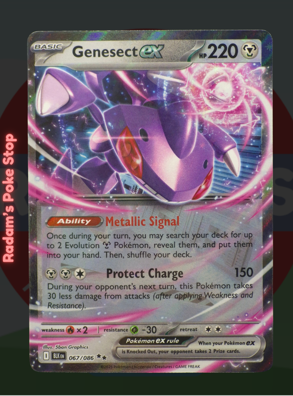 Genesect ex 067/086