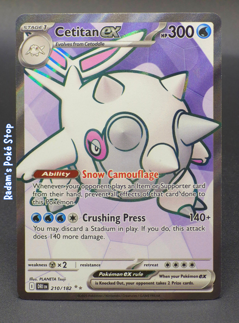 dri 210_182 ur cetitan ex.png