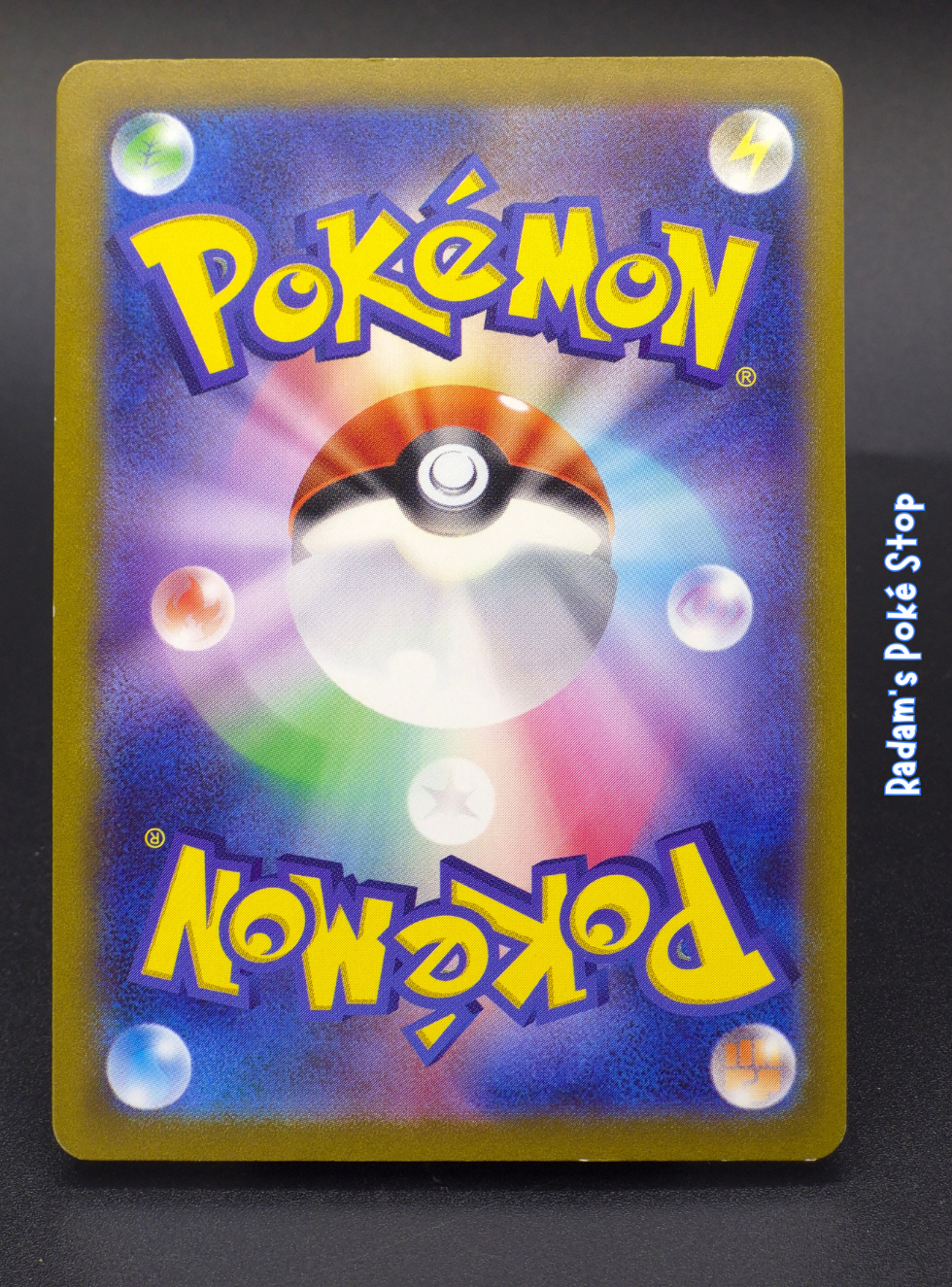 sv3a 067_062 joltik (2).png