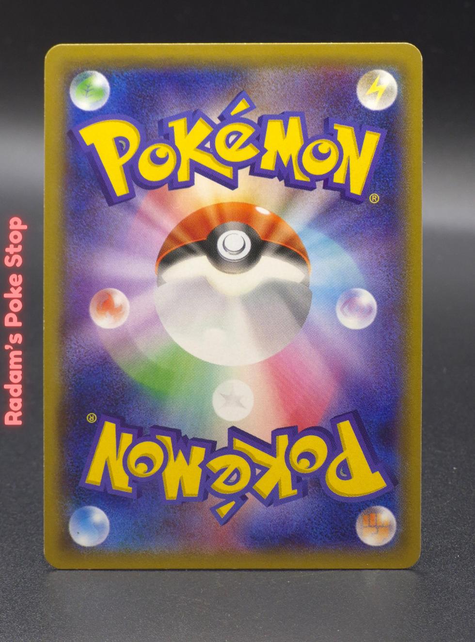 sm8b 081_150 (2).png