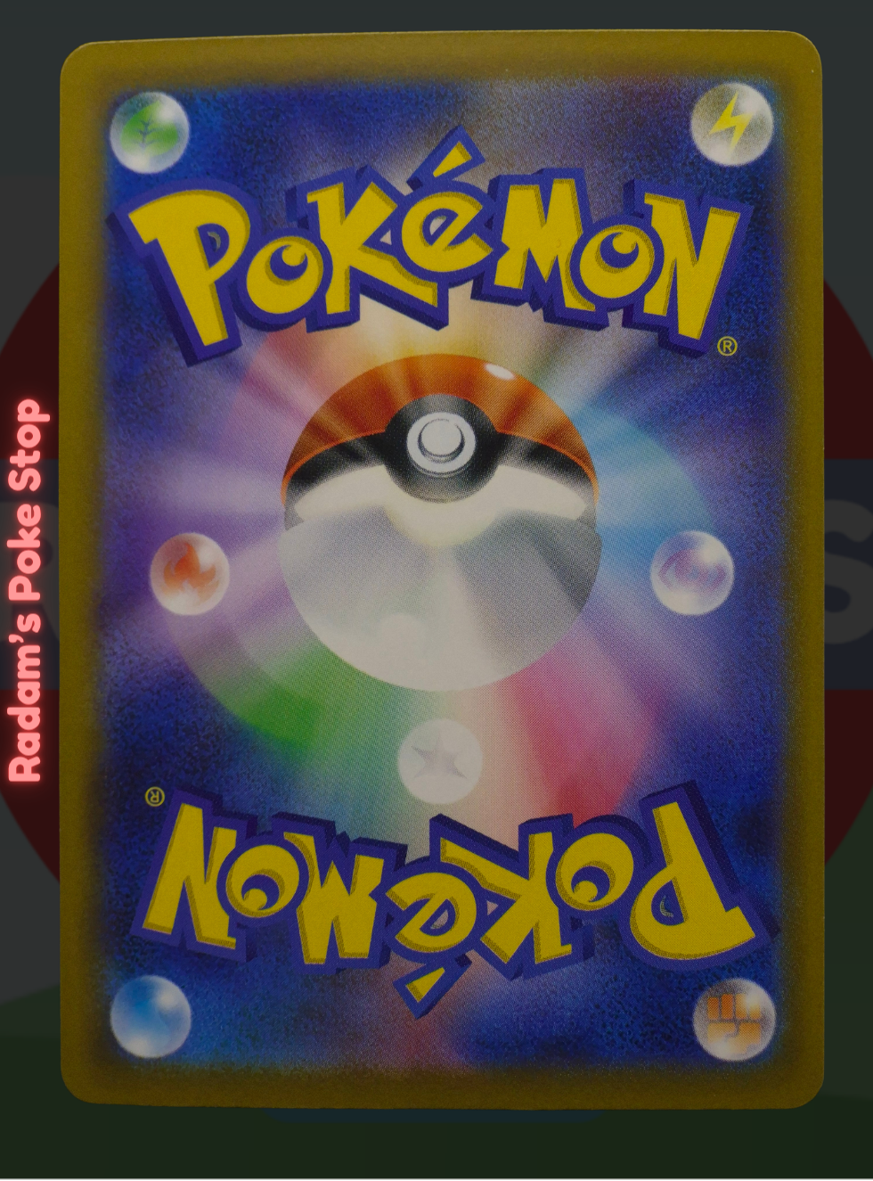 Misty’s Vitality 108/081, m5 Abyss Eye, Secret Rare, Japanese from the Pokémon TCG.