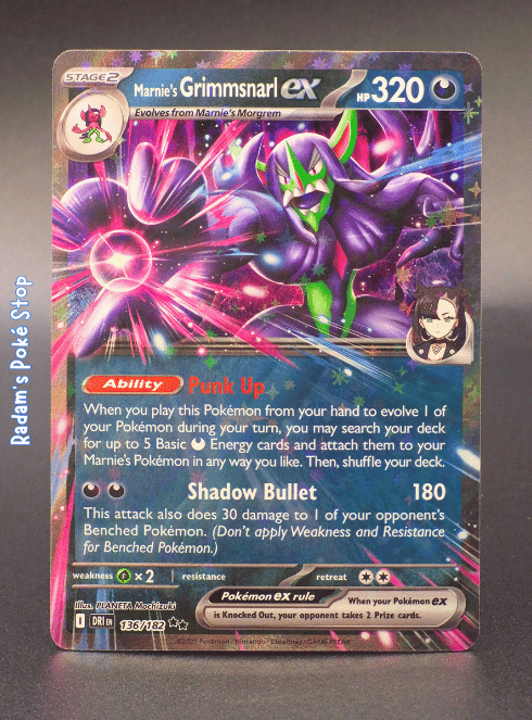 Marnie's Grimmsnarl ex #136 Destined Rivals DR
