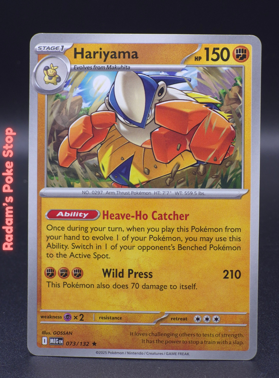 Prerelease meg 073_132 hariyama non holo.png