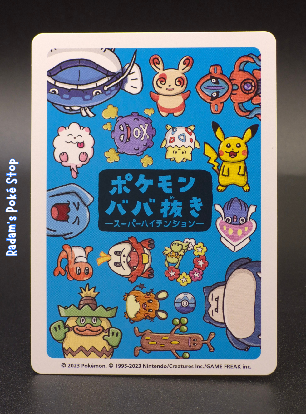 Old Maid Pikachu blue (2).png