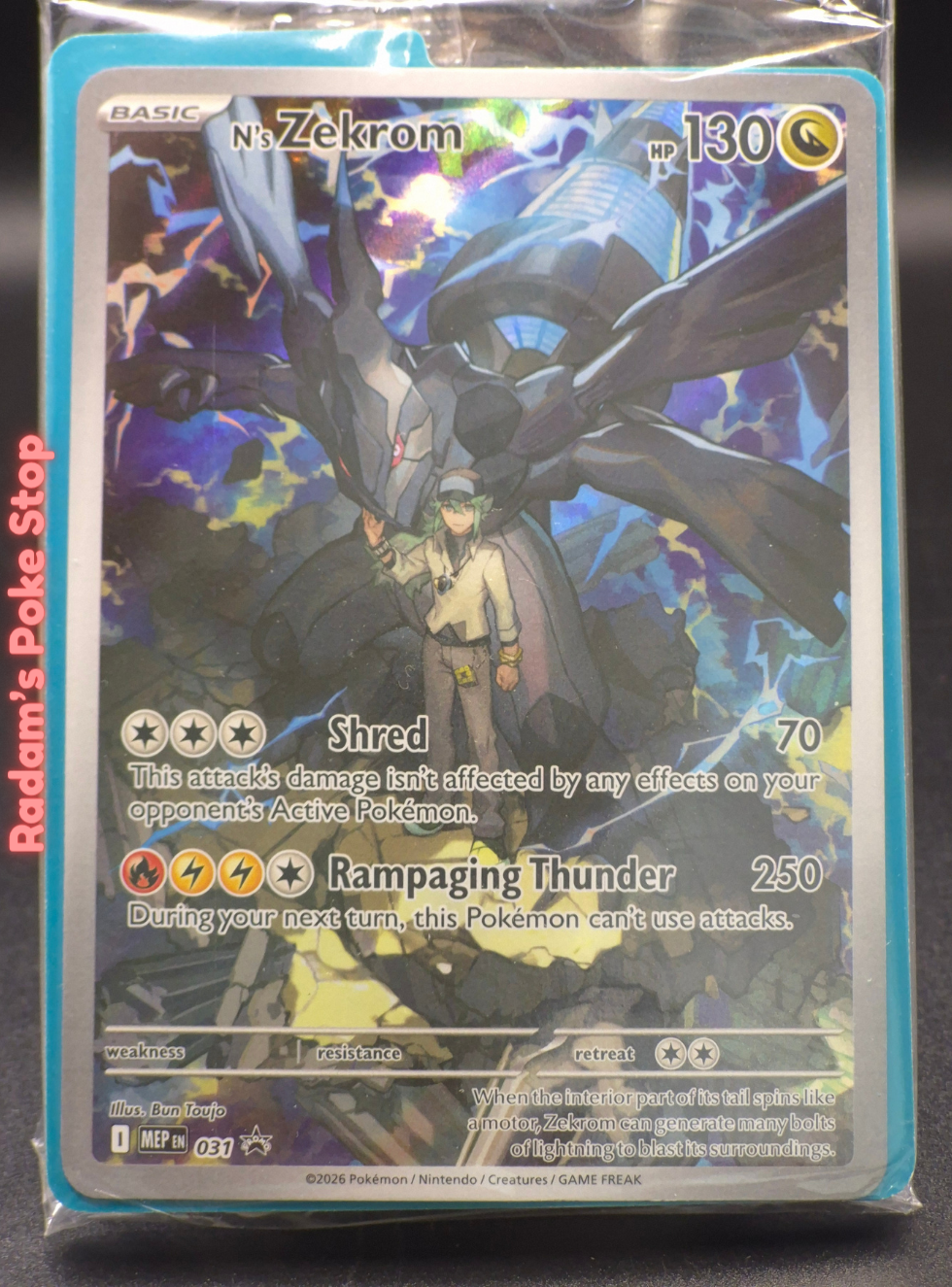 Promo mep 031 n's zekrom sealed.png