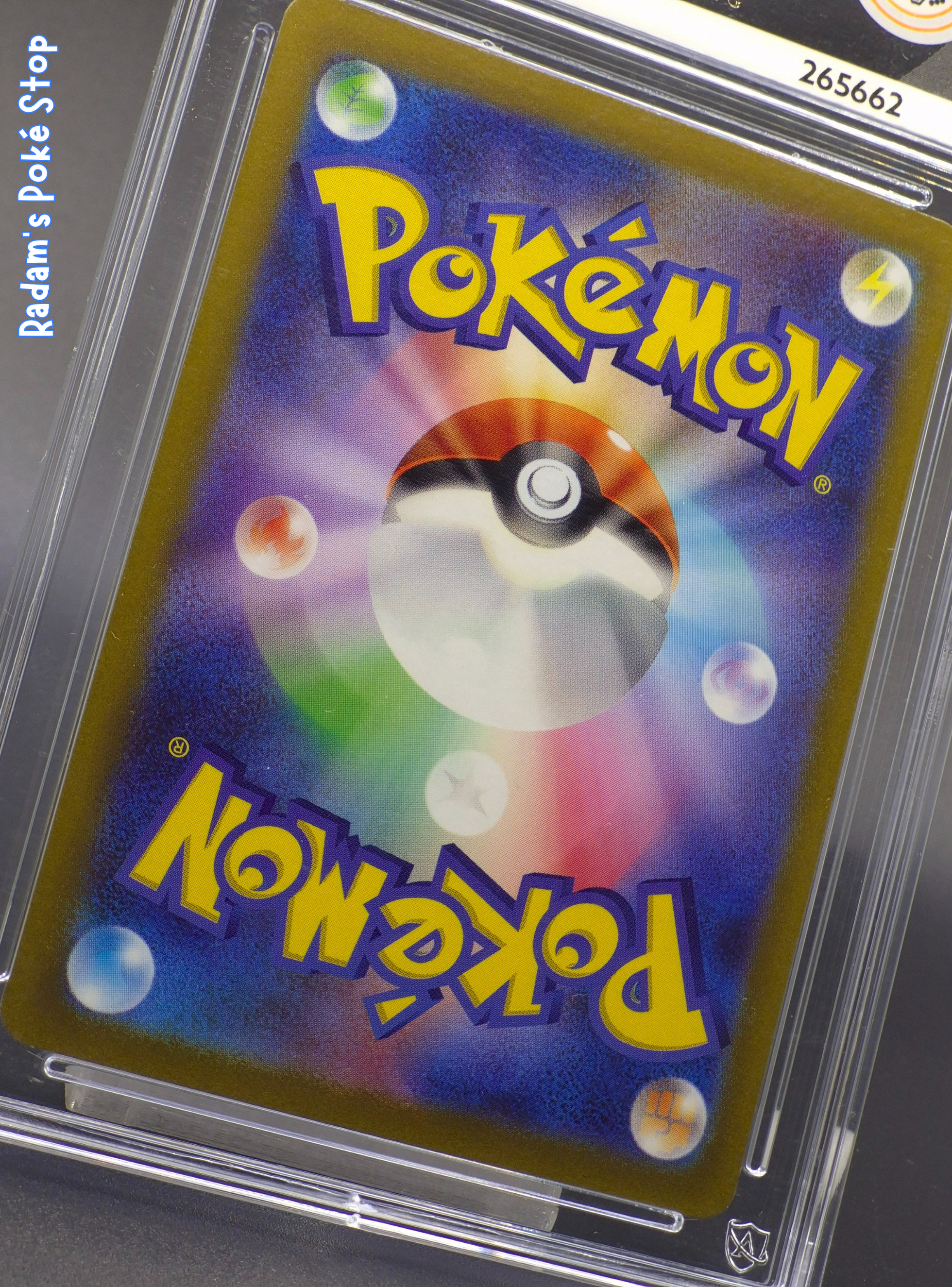 Slab ACE 10 Latias 195 Vstar Universe (4).png