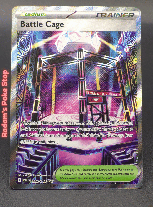Battle Cage #116 Phantasmal Flames UR