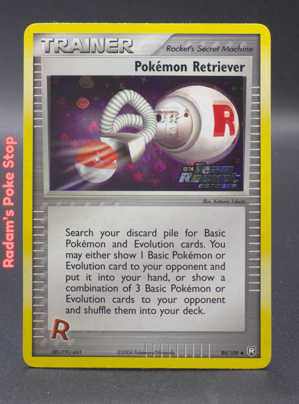 stamp 84_109 pokemon retriever.png