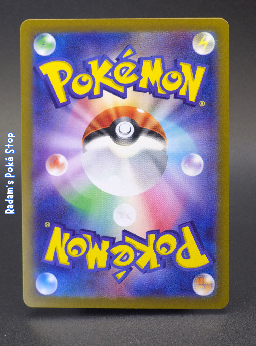 sv2a 166_165 bulbasaur (2).png