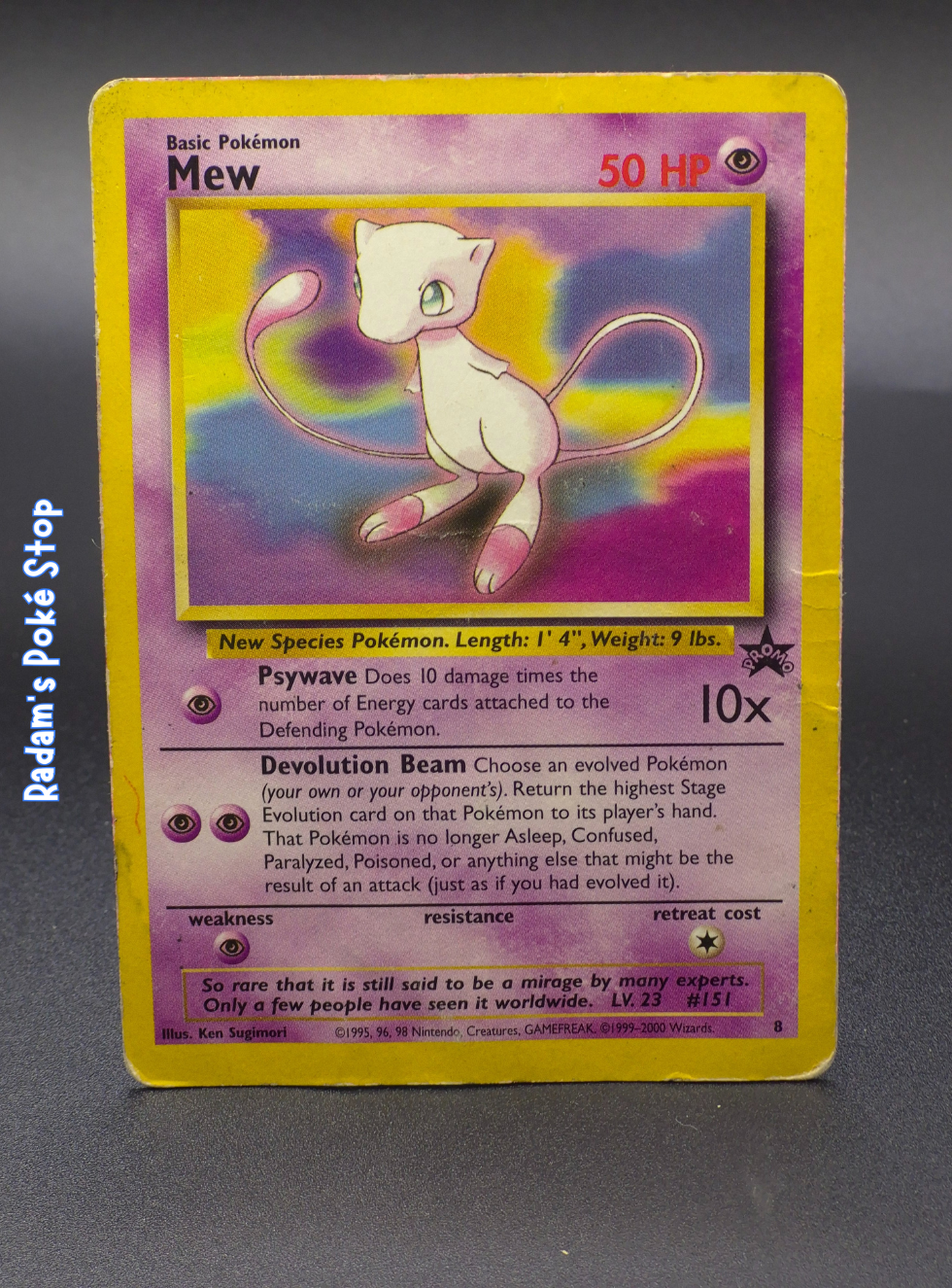 Mew (non holo) #8 Black Star Promo