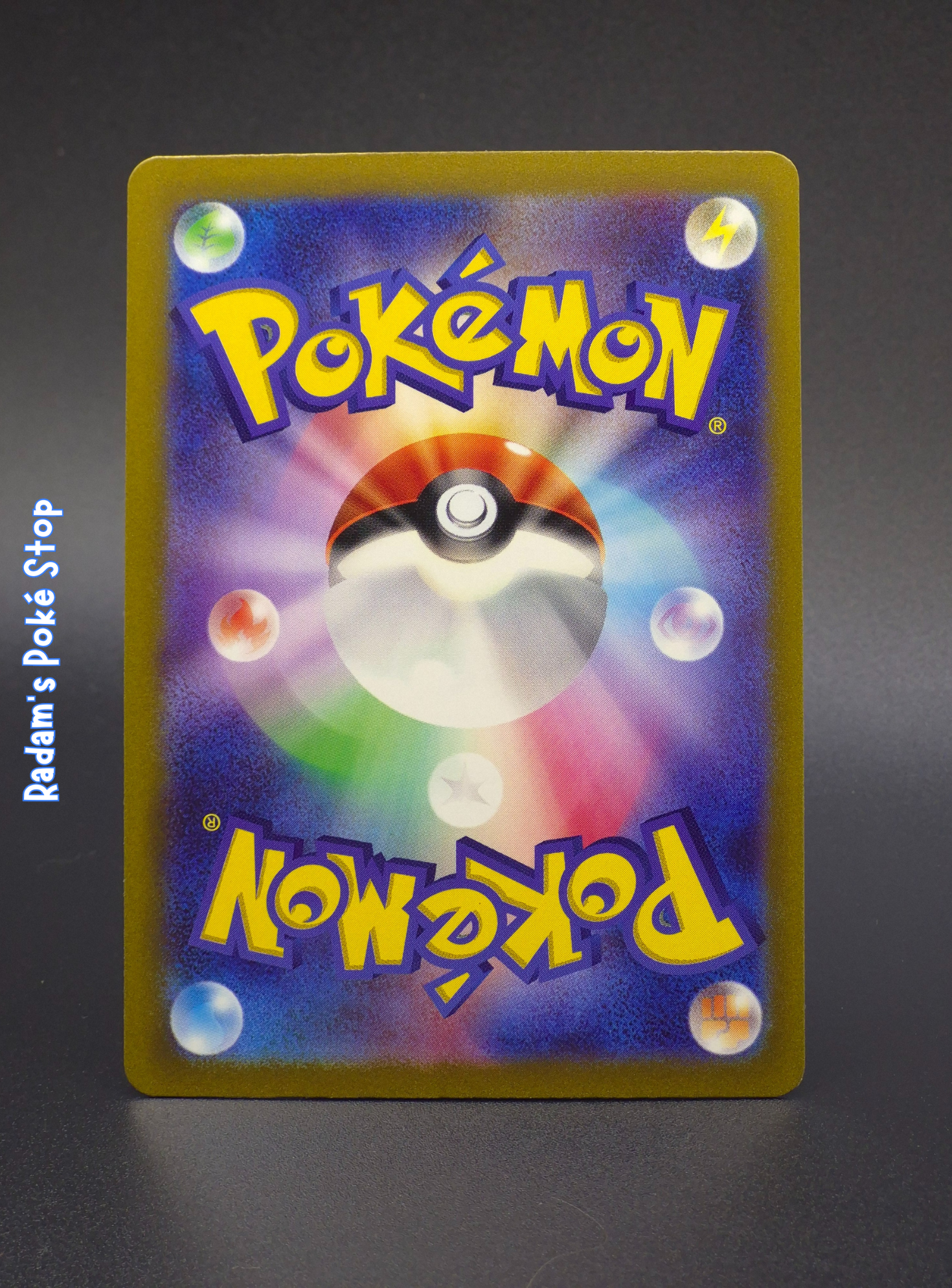 JPN sv6a Munkidori ex 037_064 back.png