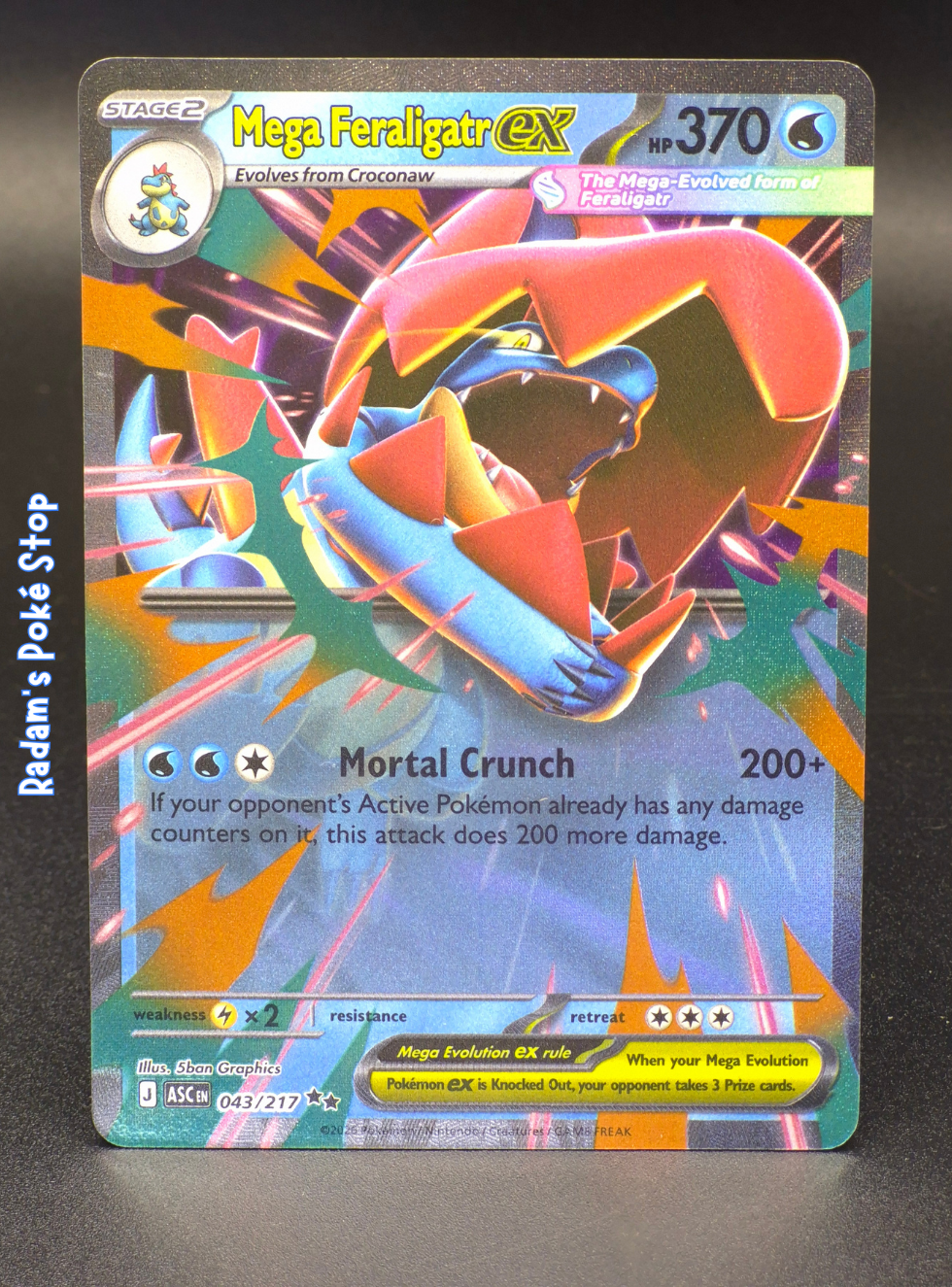 asc mega feraligatr ex 043_217.png