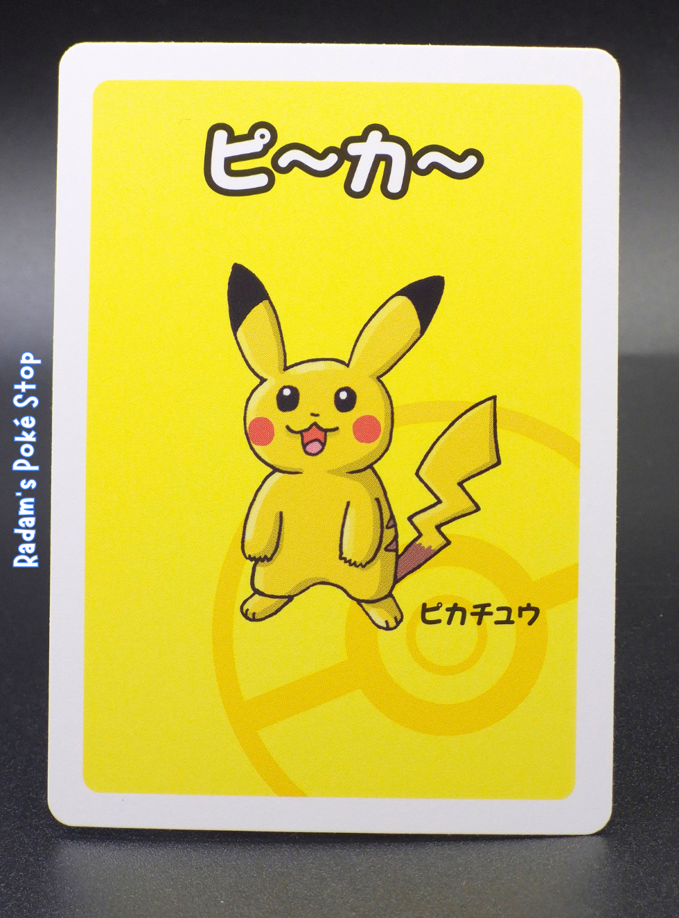 Old Maid Pikachu Red.png
