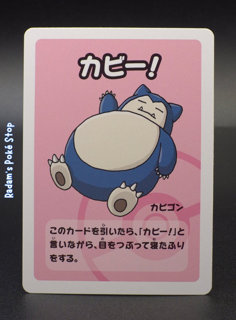 Old Maid Snorlax (3).png
