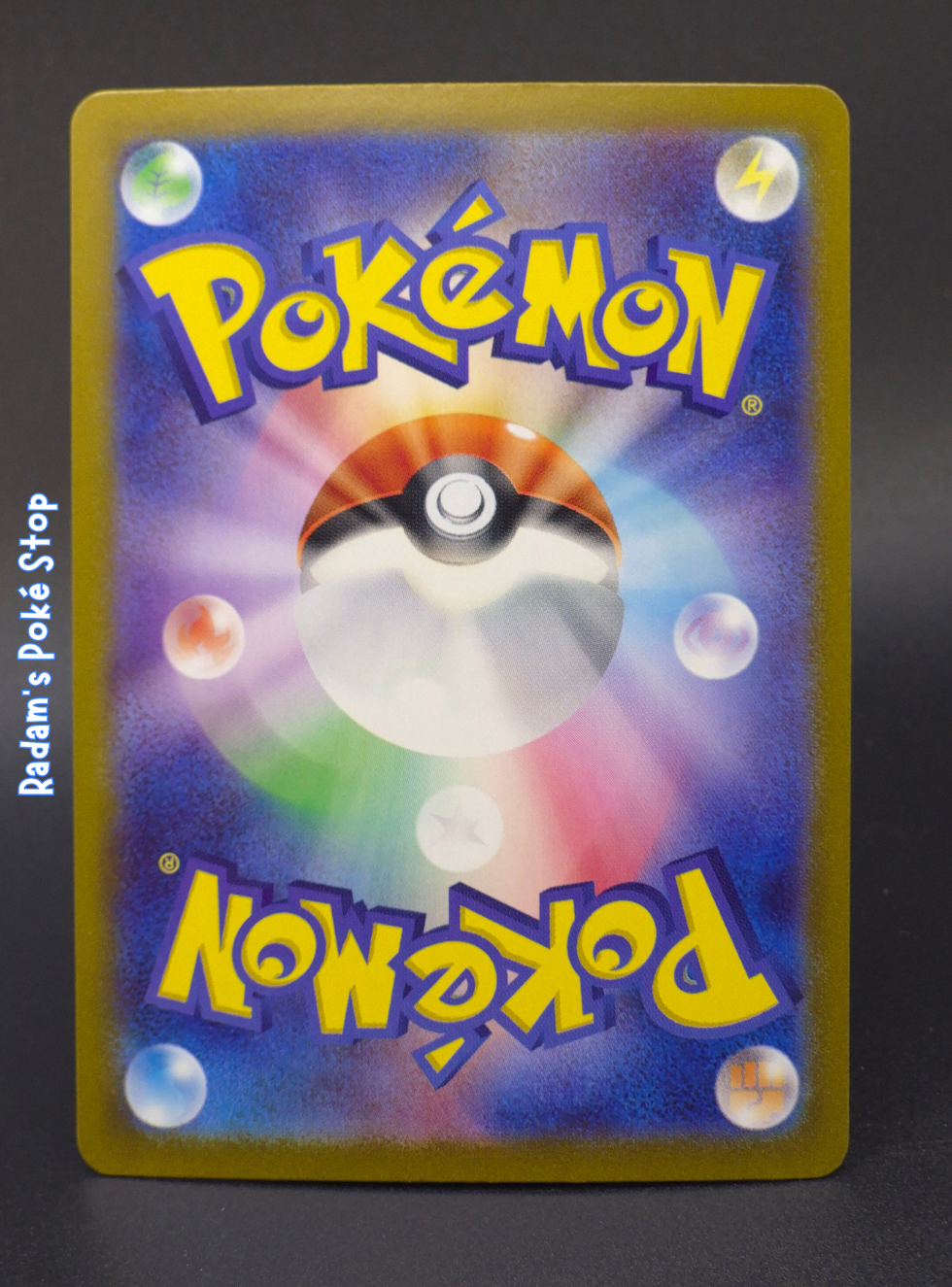 CLK 022_032 Rare Candy (2).png