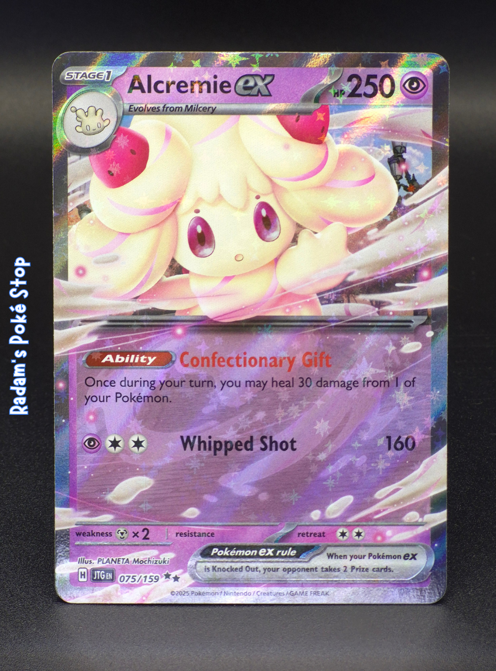 JTG alcremie ex 075_159.png