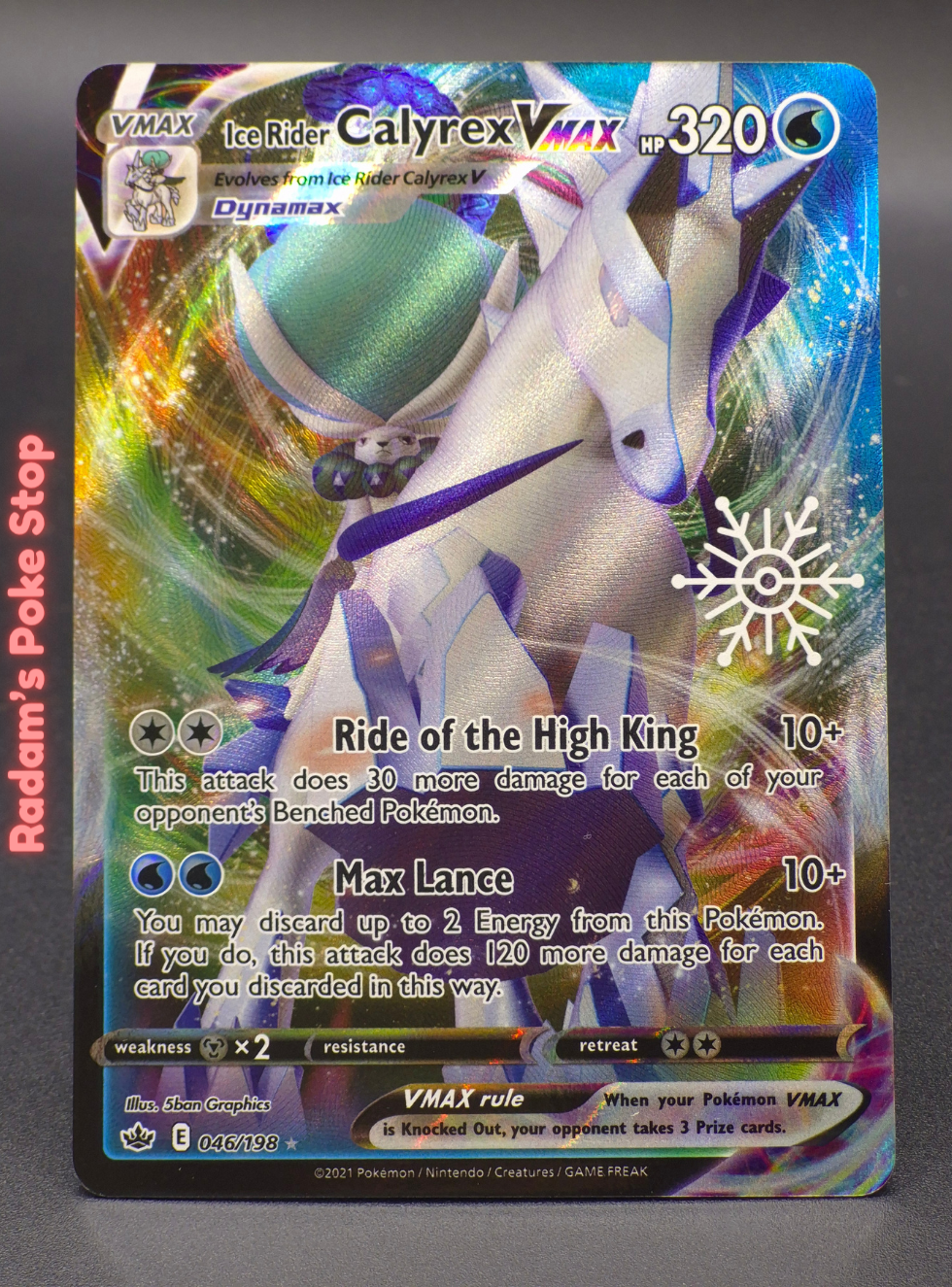 Stamped Ice Rider Calyrex Vmax 046/198, Chilling Reign, Holiday Calendar 2022. Ultra Rare presented by Pokémon TCG. 