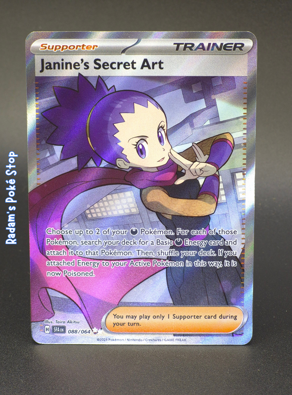 Janine's Secret Art #088 UR Shrouded Fable