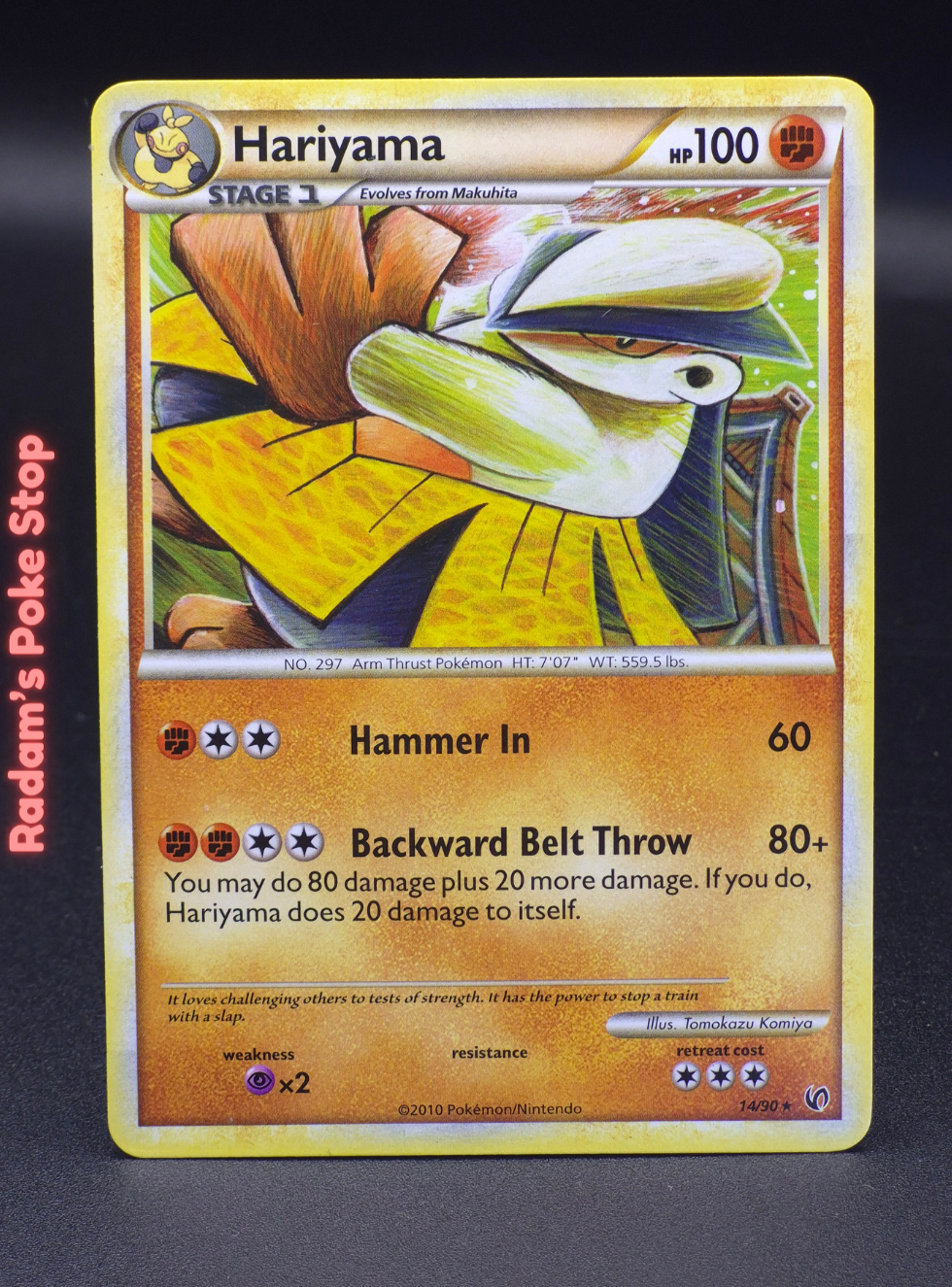 HGSS undaunted 14_90 hariyama.png