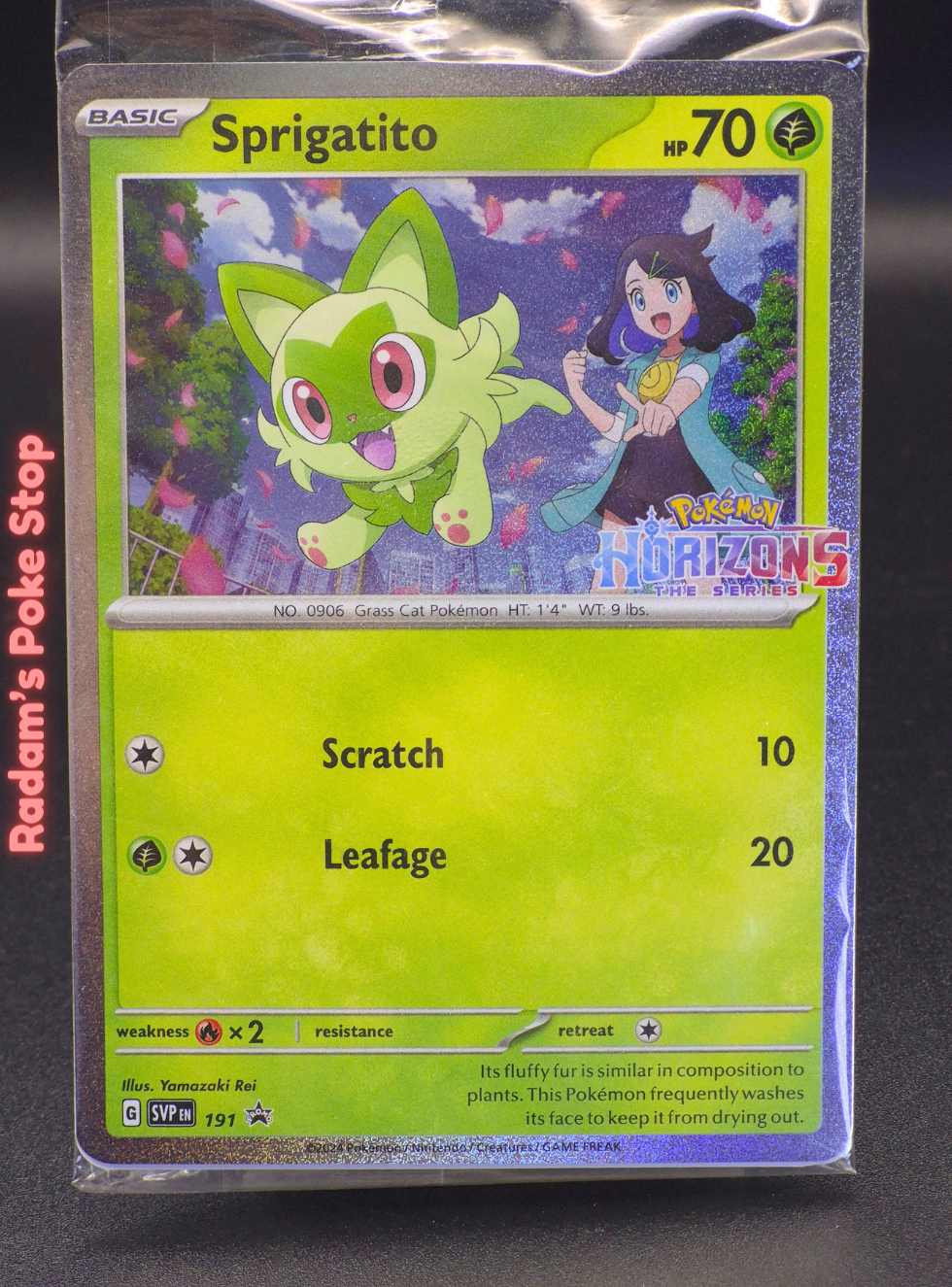 promo svp 191 sprigatito sealed.png