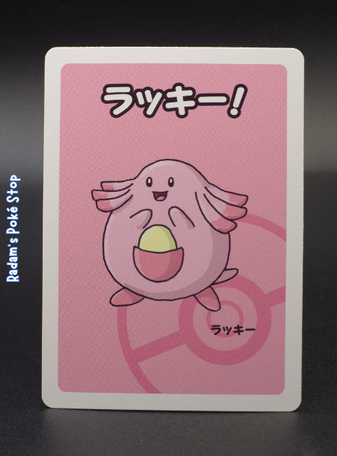 Chansey Old Maid Playing Card JPN