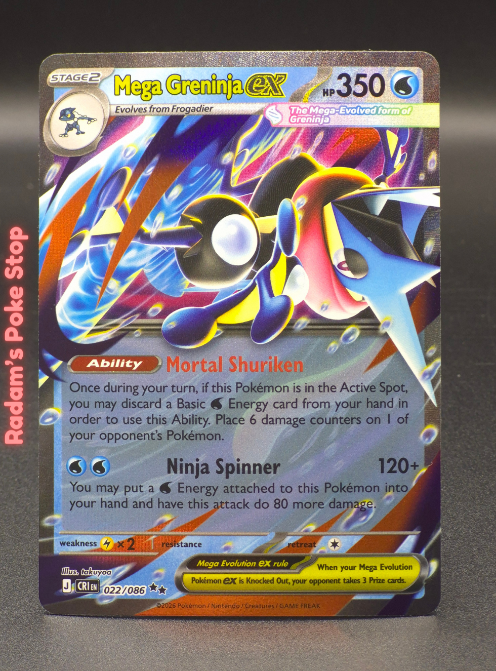 CRI 022_086 mega greninja ex.png