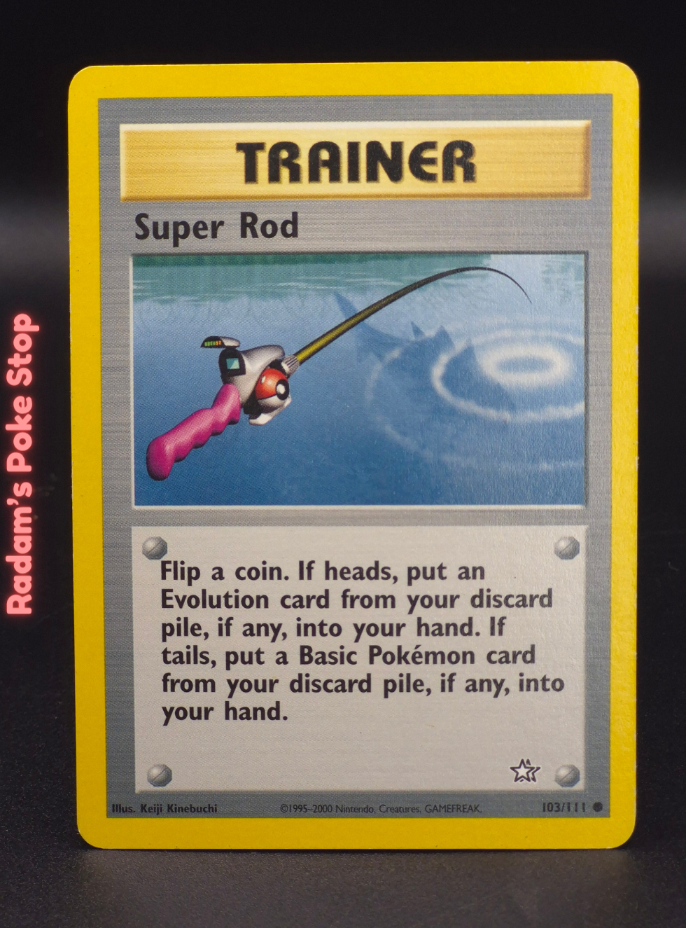 neo g 103_111 super rod.png