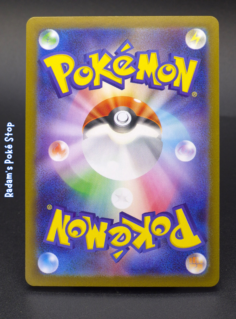 sv8a MASTERBALL 064_187 duskull (2).png
