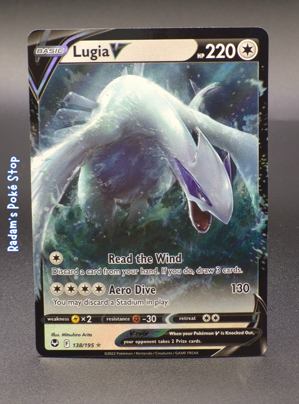 Silver Tempest Lugia V 138_195.png