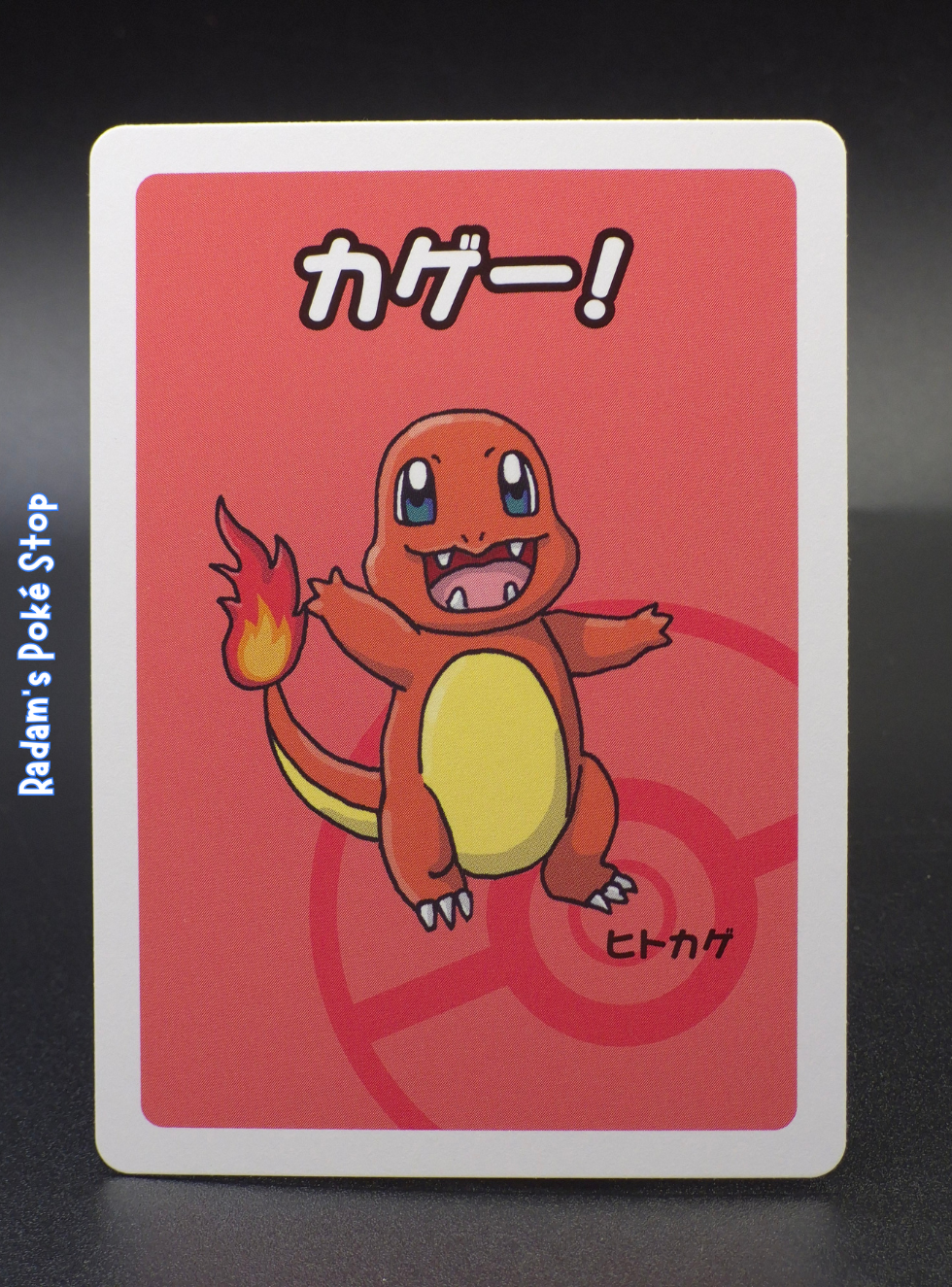 Old Maid Charmander.png