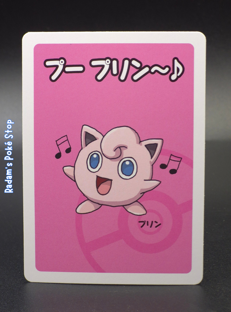 Old Maid Jigglypuff (3).png
