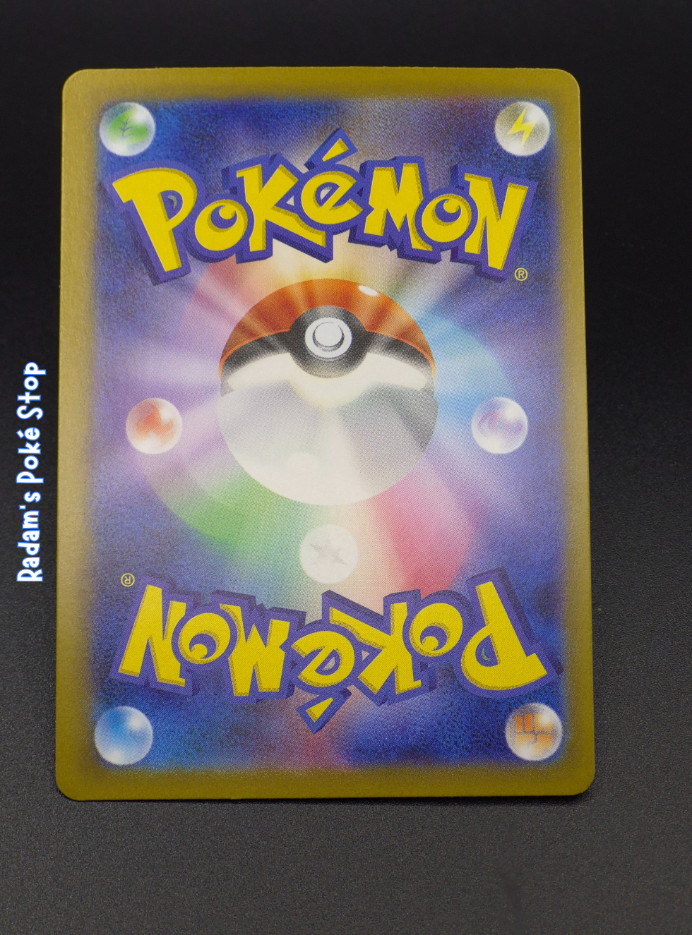 m2 Mega Inferno Ignition Energy 109_080 (2).png