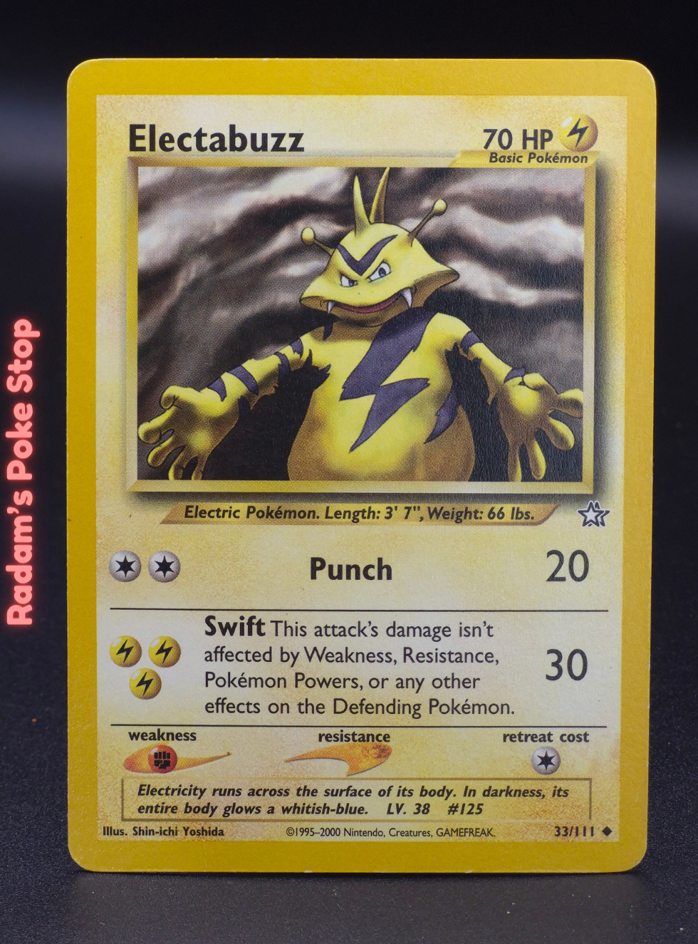 neo g 33_111 electabuzz.png