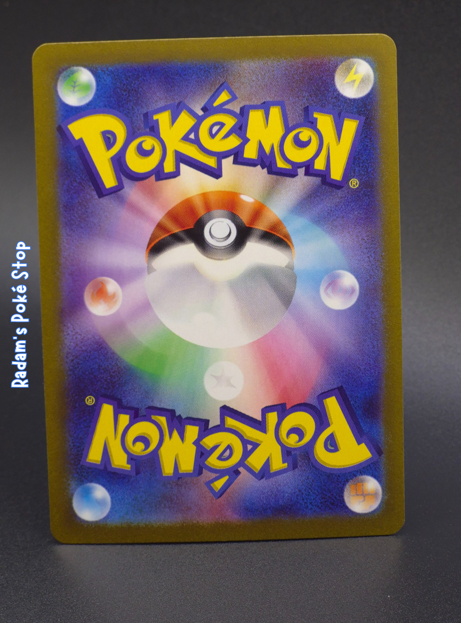 JPN sv4a Chi-Yu ex 035_190 back.png