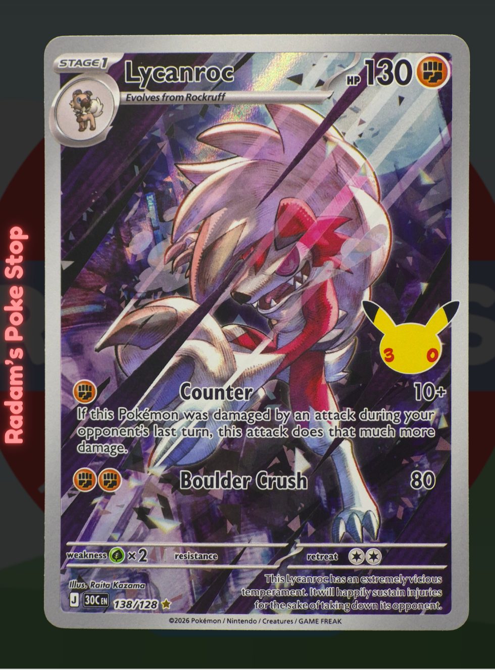 Lycanroc 138/128, 30th Celebrations, Illustration rare presented by Pokémon TCG. 