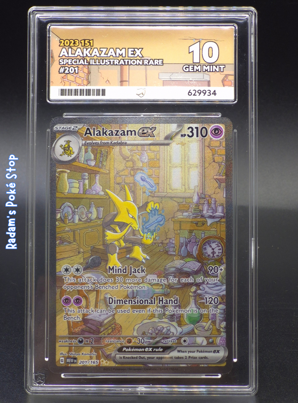 151 201_165 alakazam ex ace 10.png
