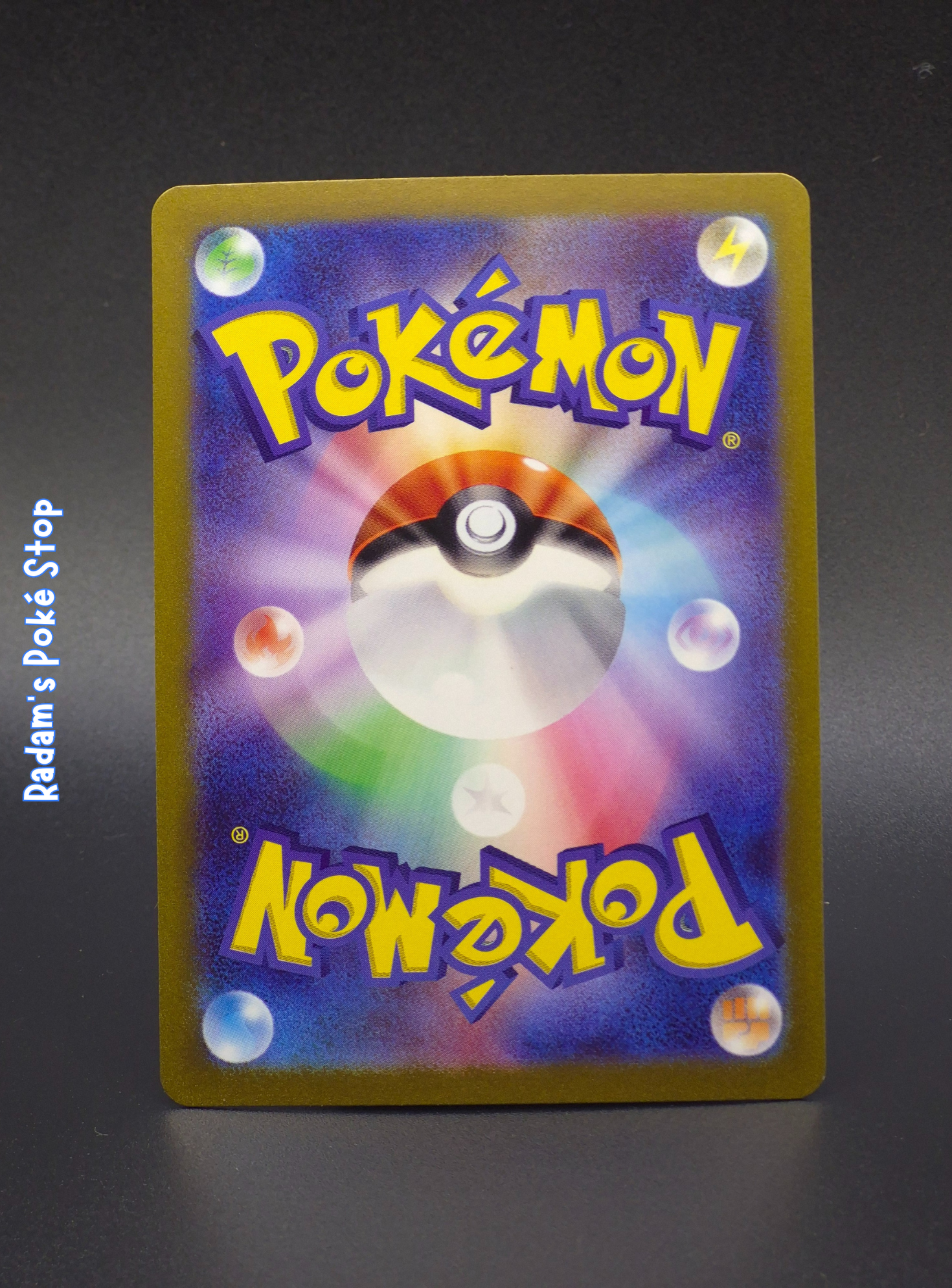 JPN sv4a Great Tusks ex 112_190 back.png