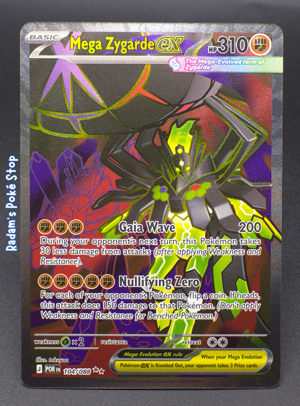 por 104_088 ur mega zygarde ex.png