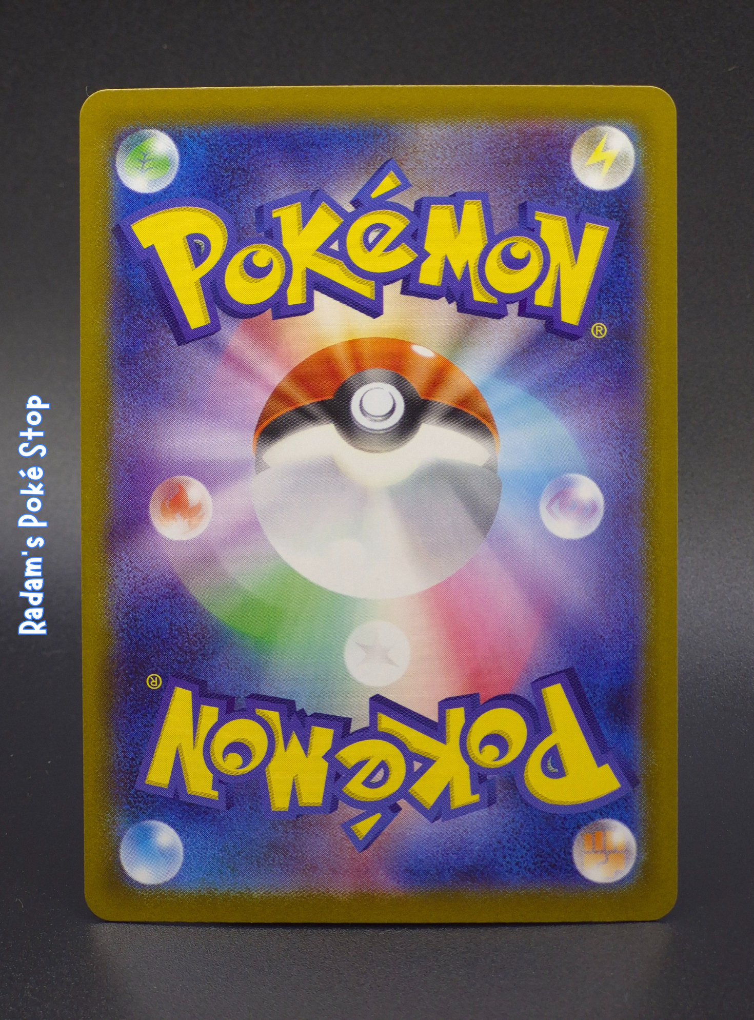 JPN sv10 Regirock ex 115_098 back.png