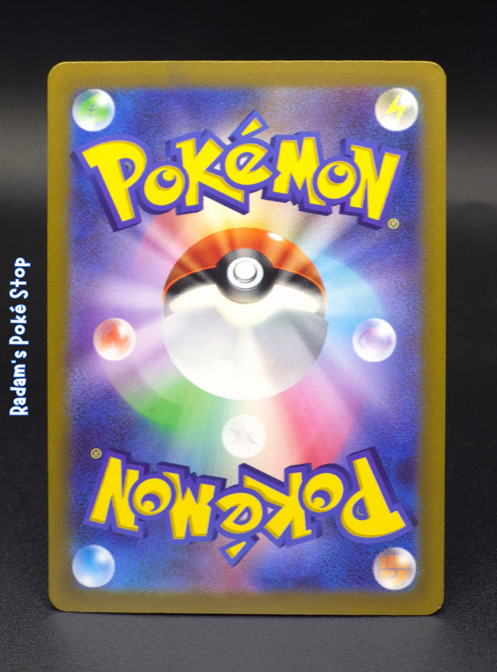 sv1s Scarlet EX Wiglett 081_078 (2).png