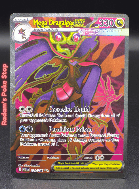 Mega Dragalge ex #104 CRI Chaos Rising UR