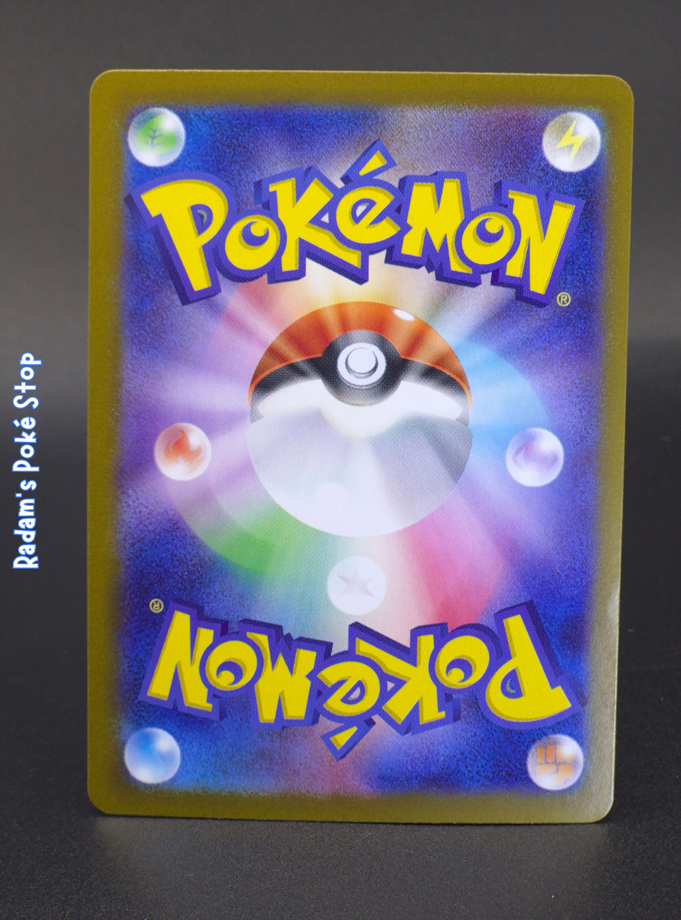 sv8a Terastal Festival 149_187 Scoop up cyclone (2).png