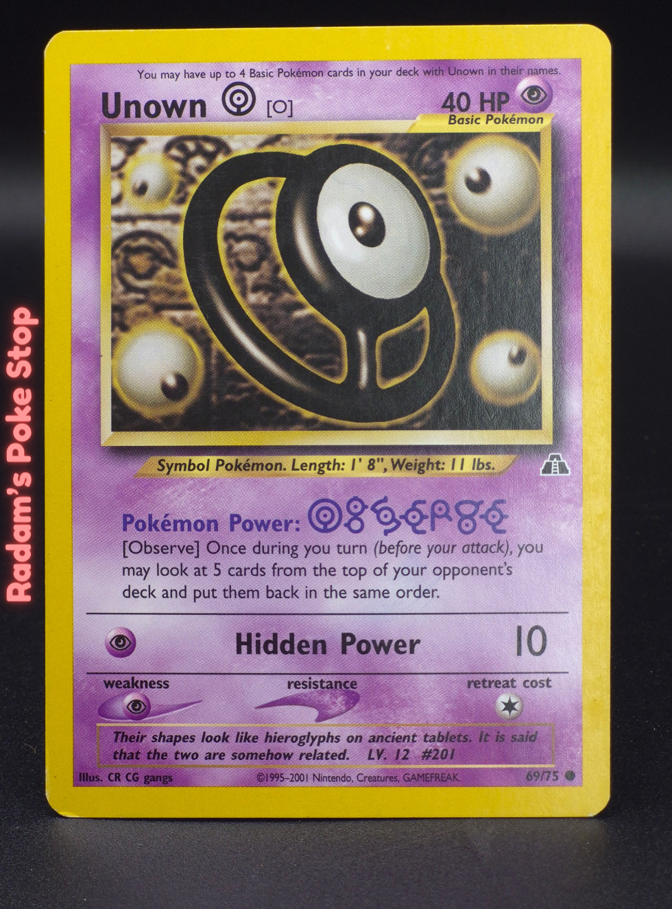 neo d 69_75 unown o.png