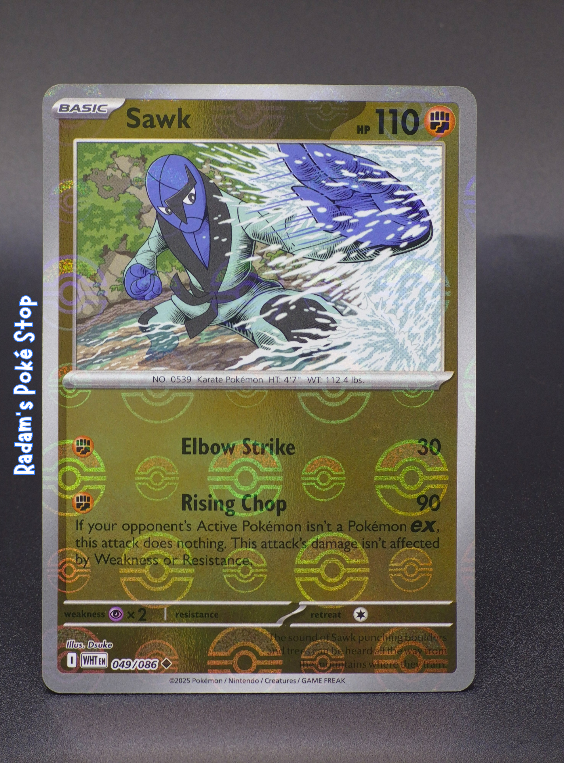 Sawk #49 White Flare Poke Ball