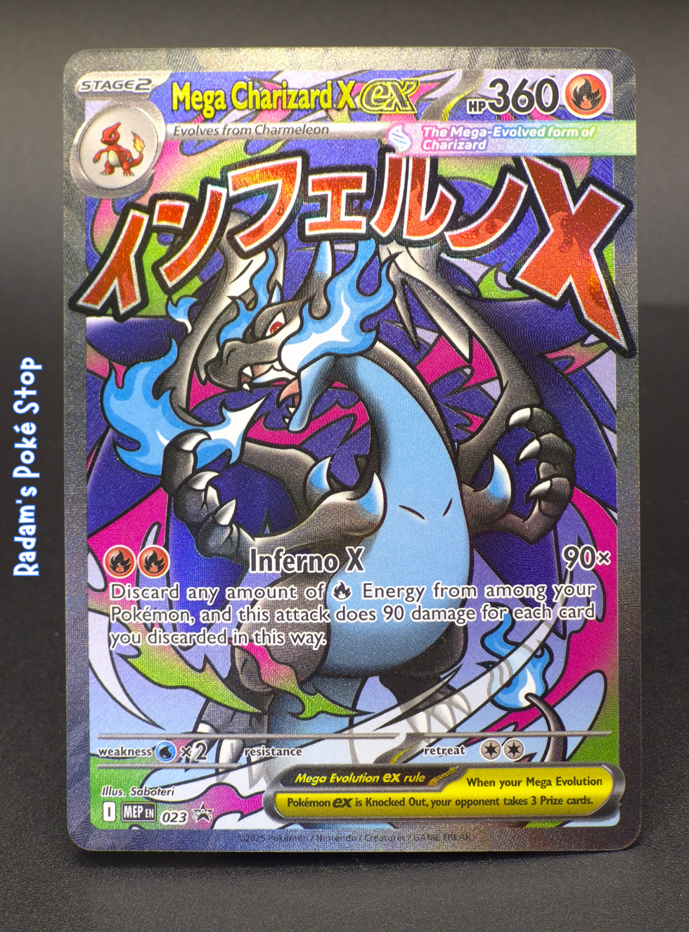 mep 023 mega charizard x ex (4).png