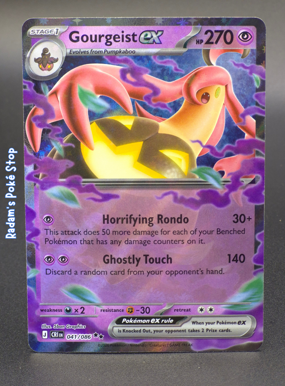 CRI 041_086 gourgeist ex.png
