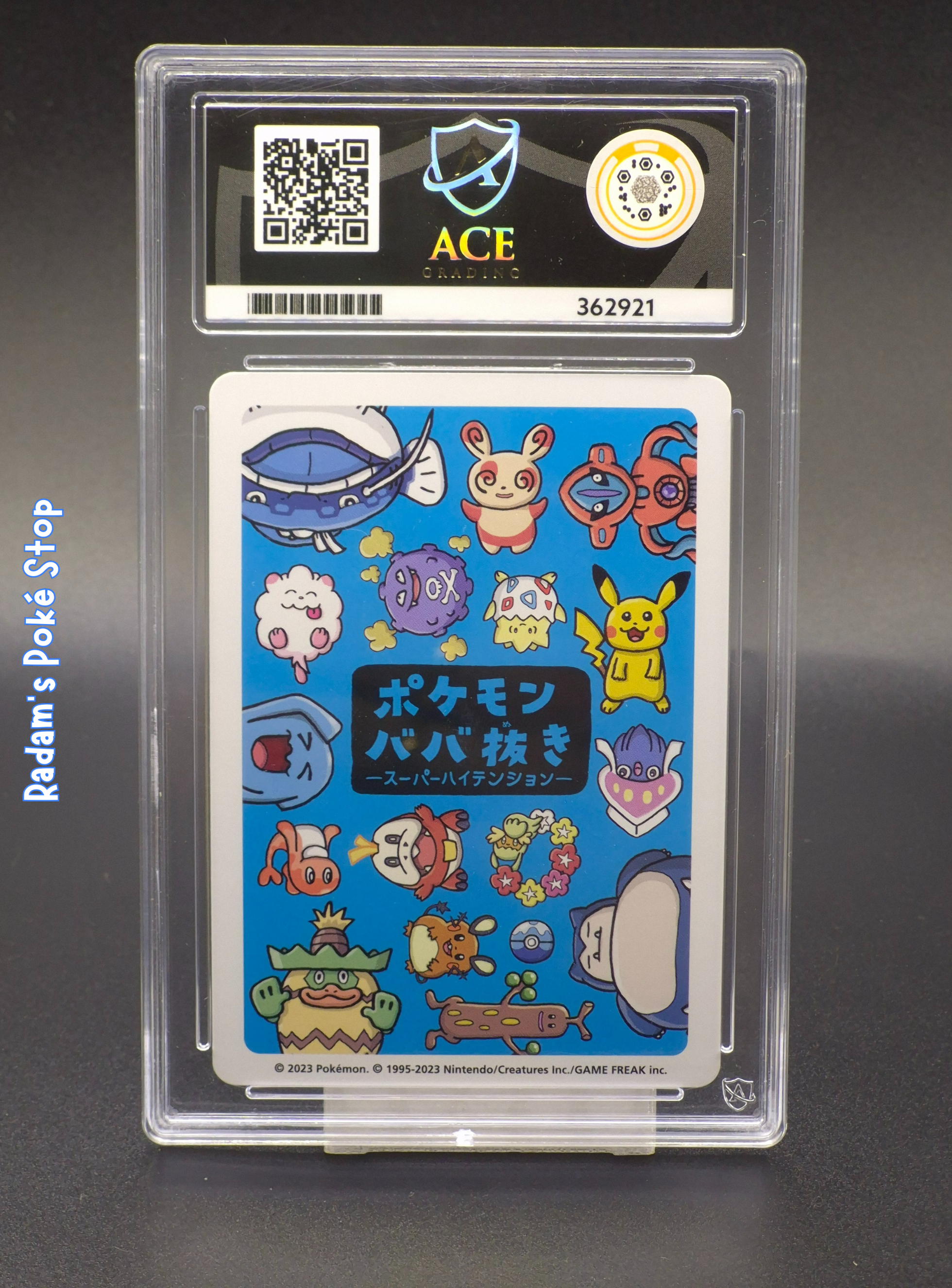 Slab ACE 10 Koffing Old Maid (3).png