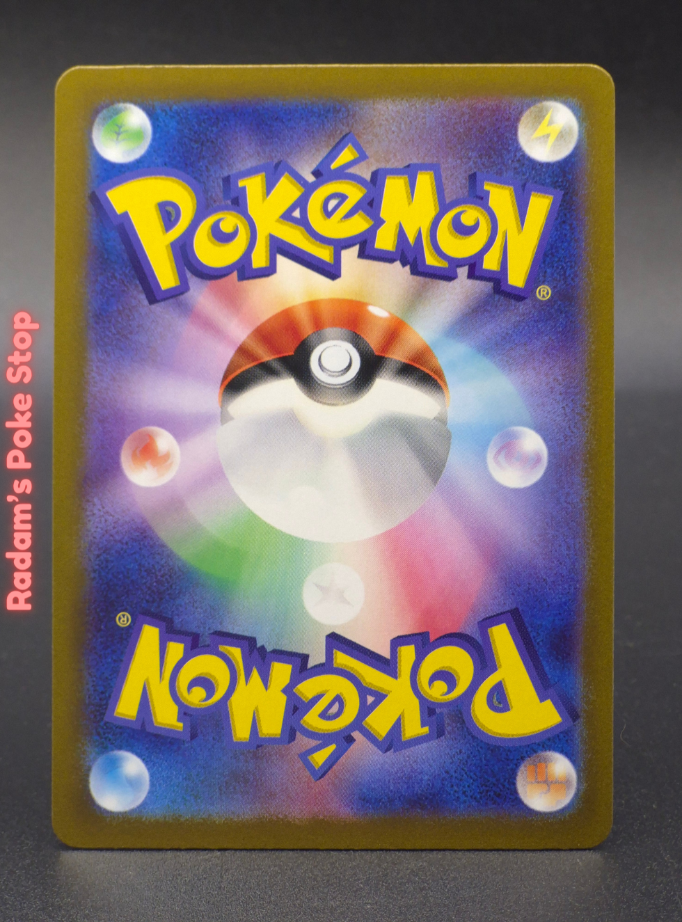JPN sv8a 225_187 Bloodmoon Ursaluna ex (2).png
